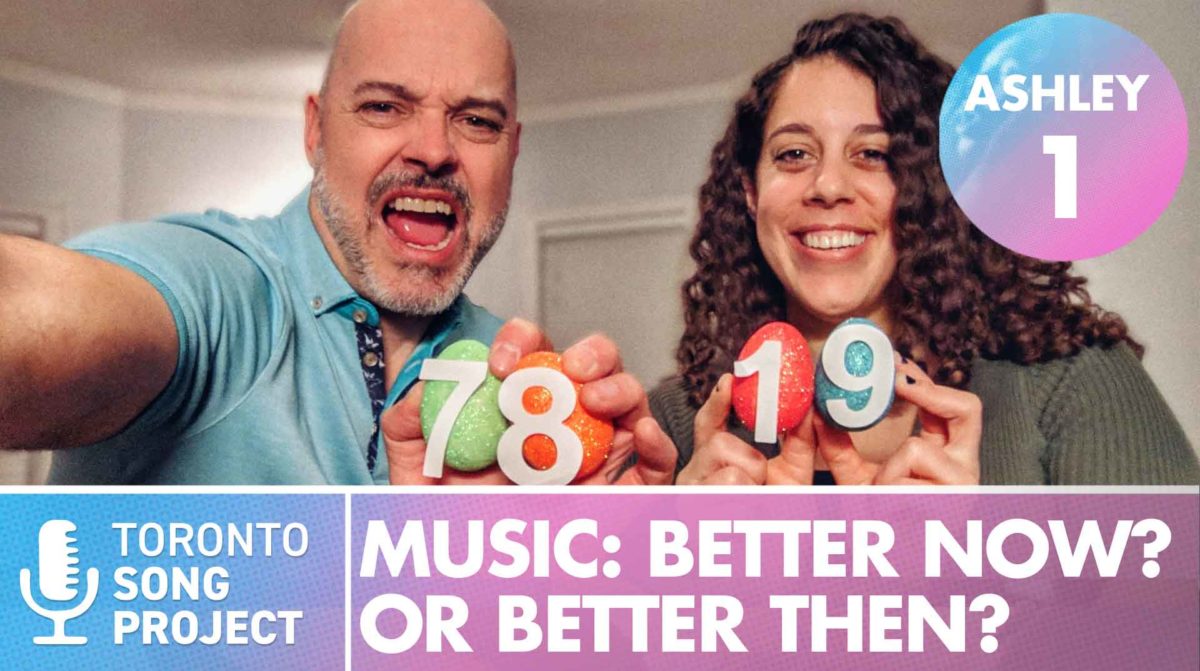 New Hit Songs Vs. Old Songs – Better Now or Better Then?